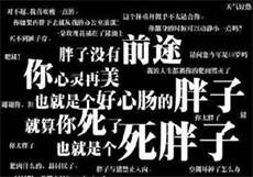 家庭主妇如如影视
