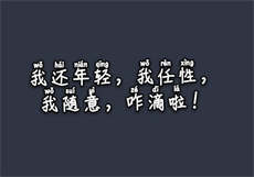 哺乳期妇女燥热原因
