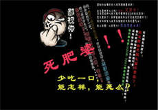 家庭主妇取消妻子的
